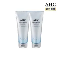 在飛比找momo購物網優惠-【AHC】買一送一★超能玻尿酸肌亮保濕洗面乳150ml_2入