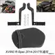 Bolt950機車配件適用雅馬哈XV950 XVS R大都會BOLT後坐墊乘客座墊後脚踏架總成