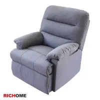 在飛比找蝦皮商城優惠-RICHOME 機能沙發(麻布材質)-3色 單人沙發 沙發 