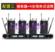 New Shinco H85 lavalier wireless microphone one for four professional receiver