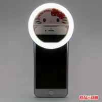 在飛比找蝦皮購物優惠-【頑R】現貨 代理版 三麗鷗 三段式自拍補光燈 kitty 