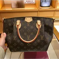 在飛比找蝦皮購物優惠-雪兒奢品二手 LV- LOUIS VUITTON M4881