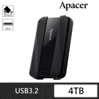 在飛比找momo購物網優惠-【Apacer 宇瞻】AC533 4TB 2.5吋行動硬碟(