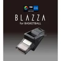在飛比找蝦皮購物優惠-現貨 molten 專業籃球哨 BLAZZA RA0040-