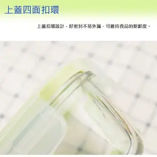 【韓國KOMAX】長春藤圓型玻璃保鮮盒920ml《拾光玻璃》 便當盒 玻璃盒