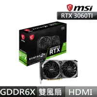 在飛比找momo購物網優惠-【MSI 微星】GeForce RTX 3060 Ti VE