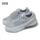 Nike 休閒鞋 Wmns Air Max Pulse 女鞋 灰 粉 氣墊 網眼 皮革 透氣 反光 FD6409-004