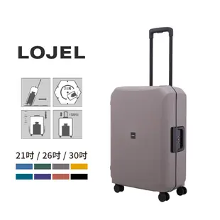 LOJEL VOJA 21吋 26吋 30吋 框架密碼登機箱 拉桿箱 行李箱