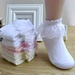 兒童花邊襪女童棉襪春秋薄款夏季日系蕾絲公主短襪子寶寶白色舞蹈