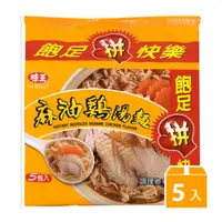 在飛比找PChome24h購物優惠-《味王》麻油雞麵(5包/袋)