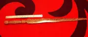 Kris Wooden Training Sword