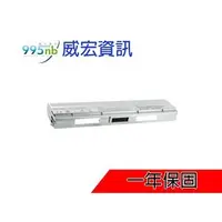 在飛比找PChome商店街優惠-華碩電池 華碩筆電維修 電池 U6 U6E U6EP U6S