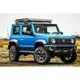 【吉米秝改裝】 2吋 NEW jimny JB74 SHOWA避震器5cm舉升套件 2吋 改裝 輕度越野必備