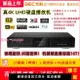 杰科BDP-G4390 4K 3D藍光播放機高清dvd影碟機CD硬盤播放器全景聲