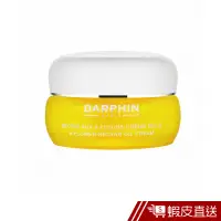 在飛比找蝦皮商城優惠-Darphin百妍極致芳香舒芙蕾芳香精露 30ml 現貨 蝦