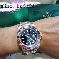 在飛比找蝦皮購物優惠-Rolex 勞力士 GMT 二地時間 126715 玫瑰金 