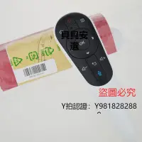 在飛比找Yahoo!奇摩拍賣優惠-遙控器夏普電視機LCD-50S1A 60/80UD30A 7