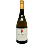 Fenian Wines Pinot Gris 750mL