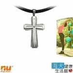 【海夫健康生活館】恩悠數位 NU 鈦鍺能量精品 十字架鈦鍺能量項鍊(大款/小款)