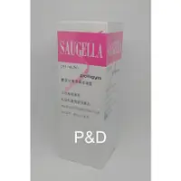 在飛比找蝦皮購物優惠-(P&D)SAUGELLA 賽吉兒 菁萃婦潔凝露 黃金女郎型