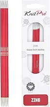 KNIT PRO Zing: Double Ended Knitting Pins: 15cm x 2.50mm, 2.5mm
