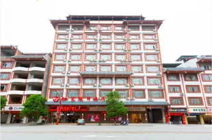上林如家假日酒店Rujia Jiari Hotel