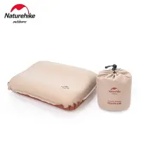 在飛比找蝦皮購物優惠-Naturehike NH 自動充氣枕頭 戶外露營野營枕 奶