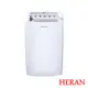 【禾聯HERAN】16L節能除濕機 HDH-32YL010