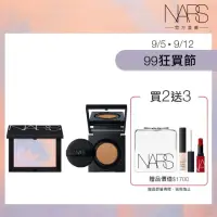 在飛比找momo購物網優惠-【NARS】王牌底妝必收組(小白餅+小方盒氣墊粉餅/定妝蜜粉