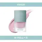 Nuse Mousse Care Cheek 16ml/Cream Blusher / Makeup Korea