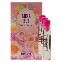 在飛比找Yahoo奇摩購物中心優惠-ANNA SUI Secret Wish Fairy Dan