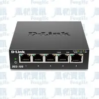 在飛比找Yahoo!奇摩拍賣優惠-D-Link DGS-105 5埠Gigabit 桌上型交換