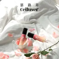 在飛比找蝦皮商城優惠-Celluver瑟路菲 淨化除臭香氛噴霧 迷霧果玫－粉紫曖昧