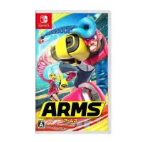 在飛比找蝦皮購物優惠-【現貨可刷卡】SWITCH NS 任天堂 ARMS 神臂鬥士