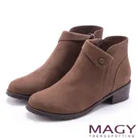 在飛比找momo購物網優惠-【MAGY】簡約時髦 復古反折鉚釘牛皮短靴(棕色)