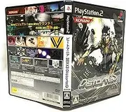 beatmania IIDX 13 DistorteD [Japan Import]