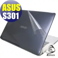 在飛比找蝦皮商城優惠-【EZstick】ASUS S301 S301L S301L