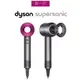 Dyson Supersonic HD03 戴森 吹風機 _ 原廠公司貨 + 贈機座架