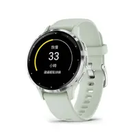 在飛比找鮮拾優惠-【Garmin】 Venu 3S GPS 智慧腕錶