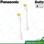 日本 PANASONIC 國際牌 EW0840-W 兒童用替換牙刷頭 2入 DOLTZ 電動牙刷 EW-DK31