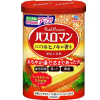 在飛比找DOKODEMO日本網路購物商城優惠-[DOKODEMO] 地面Basuroman濁浴柏樹的香味6