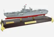 1:600 43CM Type 75 Amphibious Assault Ship Anhui 33 Battle Ship Diecast Model