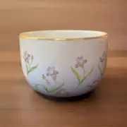 RARE Herend Iris Sugar Bowl, Blue with 24k Gold Accents- Very Rare Pattern