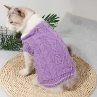 在飛比找Coupang 酷澎優惠-Pastelpet 寵物絞花高領針織衫