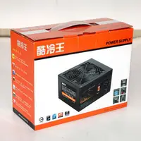 在飛比找蝦皮購物優惠-新酷冷王450W 盒裝POWER/24PIN