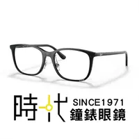 在飛比找蝦皮商城優惠-【RayBan 雷朋】光學鏡框 橢圓框眼鏡 RX7168D 