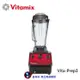 美國 Vita-Mix 多功能生機調理機 VITA PREP3