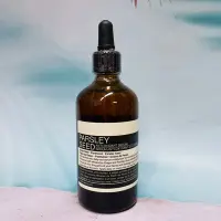 在飛比找Yahoo!奇摩拍賣優惠-AESOP 香芹籽 抗氧化精華 100ml 加強保濕