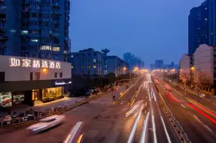 如家精選酒店(上海江蘇路地鐵站店)Home Inn Plus (Shanghai Jiangsu Road Metro Station)