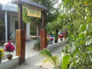 康泰家庭旅館Hong Thai Homestay